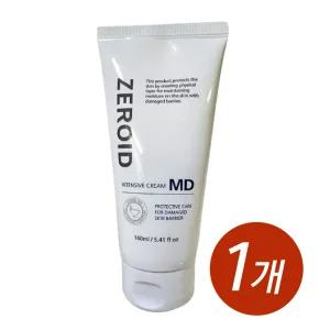 제로이드 인텐시브 크림 엠디 MD 대용량 160ml x 1개