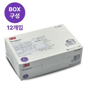 3M 듀라포 실크 반창고 써지칼 의료용 테이프 면반창고 1박스 12롤 1538-1 중형