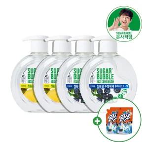 친환경 주방세제 470ml x 4개 2종 택1 + 세탁세제 300ml x 2개