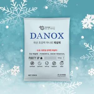 다녹스 국산 제설제 친환경 제설용 염화칼슘 20kg 1포