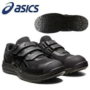 아식스 ASICS 안전화 001 블랙 경량 작업화 CP215 1273A079 윈잡