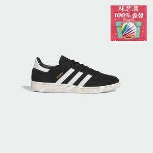 [국내매장] 아디다스 운동화 스니커즈 브세니츠 빈티지 스케이트 보딩 adidas BUSENITZ Vintage IE3103