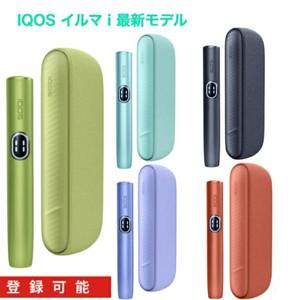 아이코스 IQOS 일루마 i 전자담배