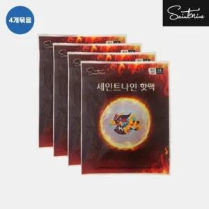 4묶음 세인트나인 핫팩