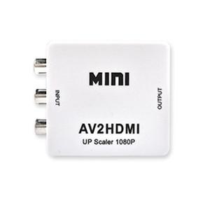 AV to HDMI 컨버터 3RCA를 로 변환 노래방반주기