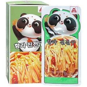 향라 진전구 22g x 20개입 (1박스)
