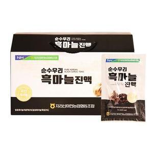 [MENPHFPS_52EE]흑마늘진액 우리 흑마늘 진액 X 70ml 30포/