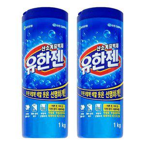 유한젠 산소 표백제 분말형 용기 1kg X 2개