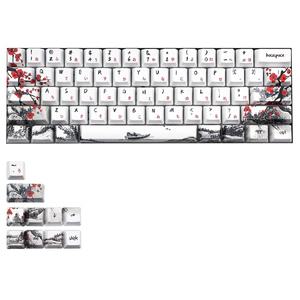 노벨티 올오버 염료 서브 베드 플럼 블라섬 71 키 프로파일 키캡 GH60 RK61 ALT61 Anne PRO2 GK61 GK64 Dz6