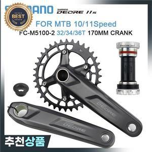 SHIMANO DEORE FC M5100 크랭크 셋 1x11 속도 MTB 34/36T WUZEI 체인 링 BB MT501/MT500/BB52 Saint