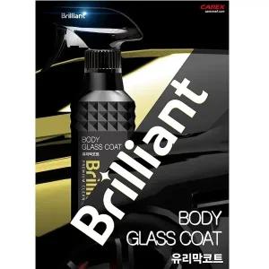카렉스 브릴리언트 유리막코트 280ml