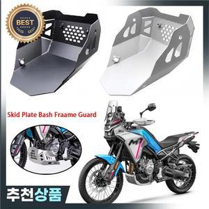 MT450 스키드 플레이트 배쉬 프레임 가드 보호 커버 CFMOTO 2024-오토바이