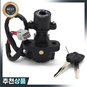 오토바이 부품 점화 스위치 키 스즈키 GSXR1000 37100-41G11 용 전기 문짝 잠금