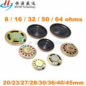 2pcs 초박형 미니 혼 스피커 8Ω 16Ω 32Ω 50Ω 816325064 ohms 0.5W 확성기 직경 20mm 23mm 28mm 30mm 36