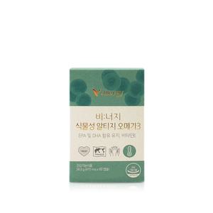 비너지 식물성 알티지 오메가3 415mg x 60캡슐(1박스)