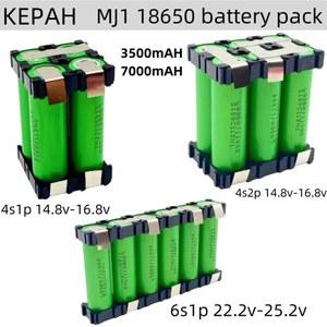호환 용접, 3500mAh, ~ 7000mAh 3S2P 2V 2S1P 6S2P 배터리 팩, 4S1P 5S2P 25 4V MJ1, 18650 MJ1