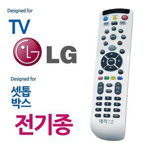 B매직온450백색 LGTV 전기종 셋톱박스 통합리모컨 (WFHU4ZC)