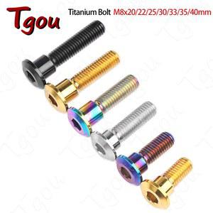 40MM 35 25 티타늄 22 로터 바이크 모터 액세서리 리어 브레이크 33 볼트 M8X20 30 나사