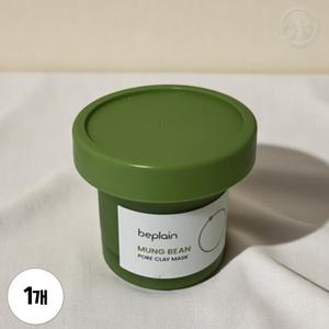 비플레인 녹두 팩 모공 클레이 팩 120ml 1개