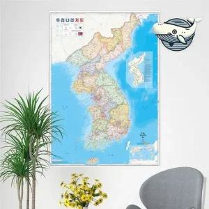 대한민국 한반도 상세지도 집안 장식용 벽걸이 한반도지도 대한민국지도 한국전도
