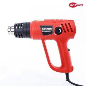 계양 열풍기 KHG-2000C 히팅건 2000W 부품