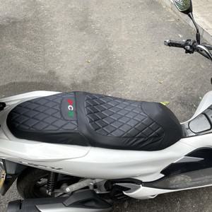 pcx 트렁크 보호대 가죽 시트 쿠션 커버 절연 가드 혼다 PCX 125 액세서리