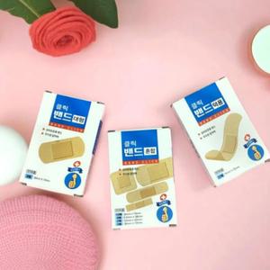 대일제약 클릭밴드 혼합용 덕용 대형 밴드 일회용 상처 패치 흉터 반창고 보호용 (5개)