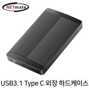 외장 하드케스타일이스(하드미포함)(03