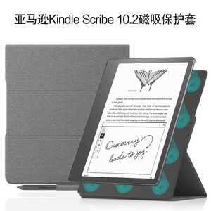 공룡마켓 이북리더기 전자책 ebook 이북 리더기 BOOX