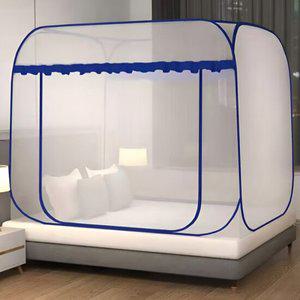 굿나잇 사각 원터치 침대 모기장 퀸/더블 대형 150cm x 200cm 블루 자동 설치 텐트형