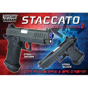 [스타토이 ]토이스타 스타카토 P / STACCATO P 블랙 스틸브라운 선택