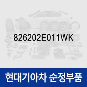 [현대모비스]차문 내부 손잡이 (내캐치 도어캐치),조수석쪽 (826202E011WK) 투싼 (JM)