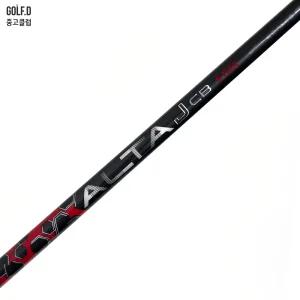 ALTA J CB RED S 드라이버 샤프트 핑 슬리브 0625