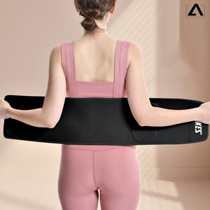 땀복 복부밴드 허리케어 스웨트 벨트 다이어트 복대