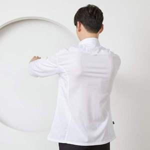 주방유니폼 쿨스판 조리복 옆트임 요리사셔츠