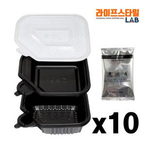 국산 10p 캠핑 라면 찌개 국 발열 발열제 도시락 용기