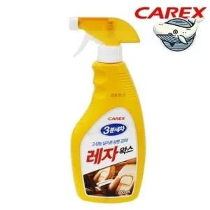 차량 세차 보호왁스 650ml 고광택 다용도 (WFHFX8E)