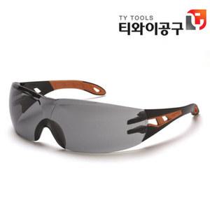 우벡스 선글라스 UVX-9192445 UV차단안경 UVEX 독일