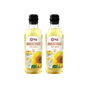 [CJ제일제당][CJ]백설 해바라기씨유 500ml x2개