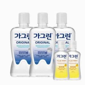 [APP전용] [인상 전 마지막 가격]동아제약 가그린 820ml x 3개 /5개 (제로/오리지널) + 가그린 100ml 유자