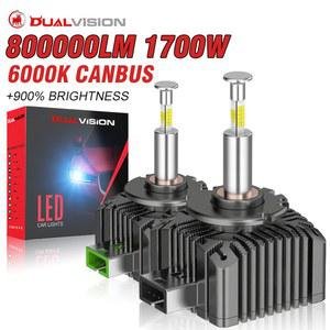 D3S D1S LED 라이트 Ca us 1 HID D2S D4S D5S D8S D1R D2R D3R D4R 자동 램프 8000000 자동차용 LM 1700W 플러그 앤 플레이 전구