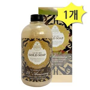 월드화장품 네스티단테 골드솝 500ml x 1개 골드팩클렌저