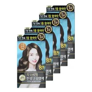 엘지 리엔 염색약 흑모비책 한방크림염색 자연갈색 5