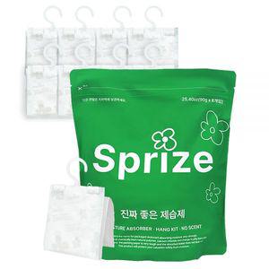 새남맥스(서프라이즈) 옷장 옷걸이형 제습제 습기제거제 1팩, 90g, 8개