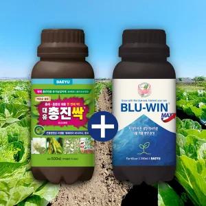총진싹 액제 500ml 친환경 유기농업자재 병해충 관리용 + 블루윈 맥스 키토산 비료 식물영양제 500ml