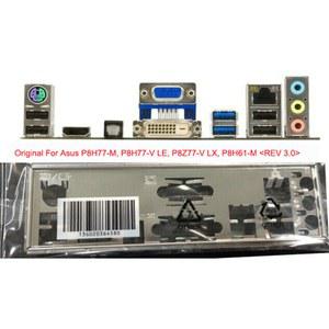 OEM/ Asus P8H77 M V LE LX P8H61 REV 3 0 I/O 쉴드 백 플레이트 블렌드 브래킷