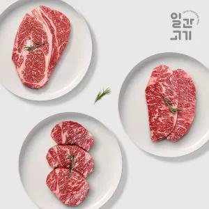 갤러리아 [일간고기][냉장]1등급 암소한우 등심300+안심300+채끝300 총900g