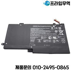 HP ENVY X360 M6-W102DX용 새 LE03XL 노트북 배터리 도매 796356 -005 HSTNN-YB5Q HSTNN-UB60