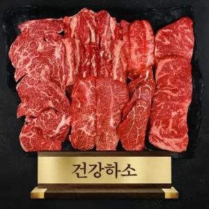[설 연휴 30일 오후12시 주문마감]구이용 한우선물세트 1.5kg 건강하소 1등급 국내산 냉장 생고기 암소숙성한우 / 꽃등심 안심 채끝살 갈비살 업진살 부채살