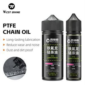 체인루브 서쪽 자전거 자전거 윤활유 오래 지속 MTB 도로 자전거 오토바이 PTFE 체인 오일 건식 체인 기어